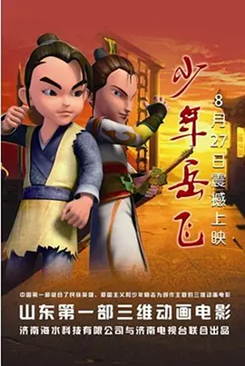 亚洲欧美乱综合图片区